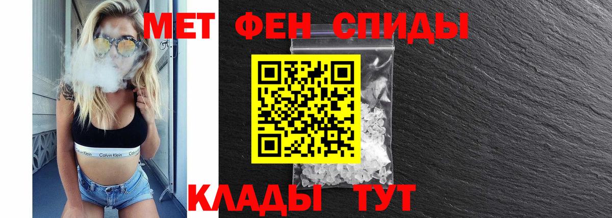 АМФ VHQ Лесной