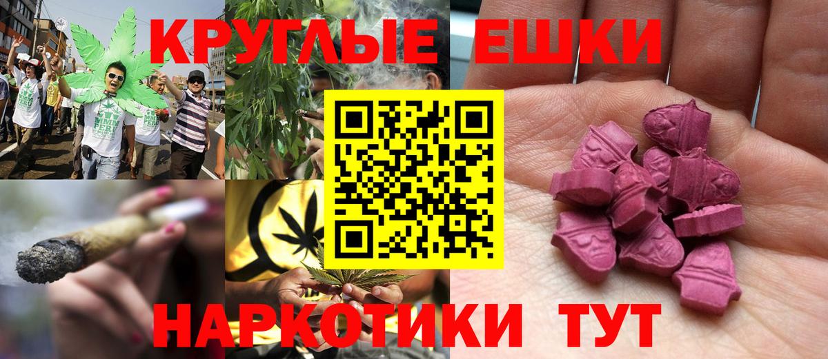 Ecstasy VHQ Лесной