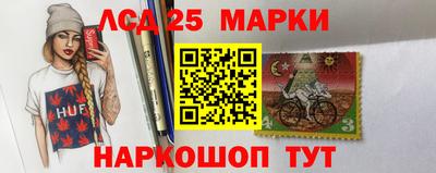 гидра Ефремов