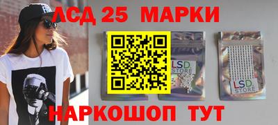 альфа пвп Ивантеевка