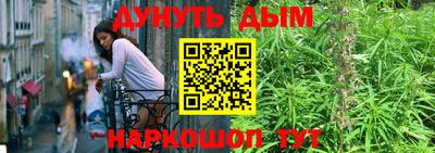 альфа пвп Ивантеевка