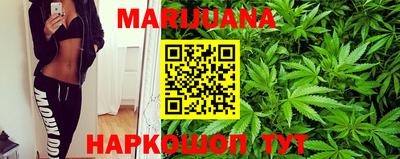 не бодяженный Железногорск