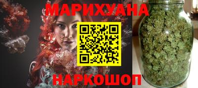 не бодяженный Железногорск