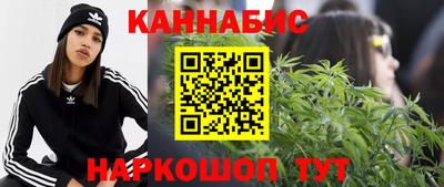 гидра Ефремов