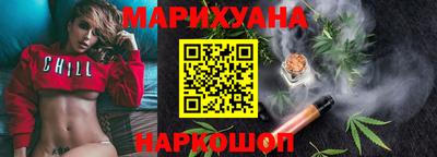 герыч Ижевск