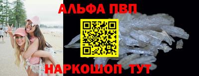 герыч Ижевск