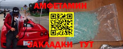 не бодяженный Железногорск