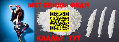 не бодяженный Железногорск