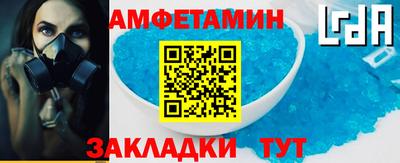 не бодяженный Железногорск