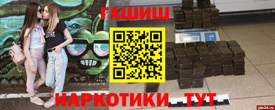 не бодяженный Железногорск