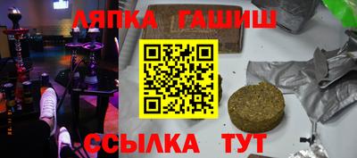не бодяженный Железногорск