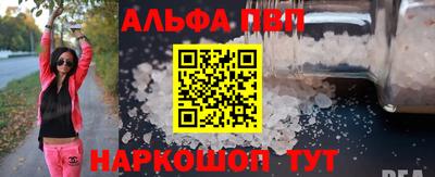 не бодяженный Железногорск