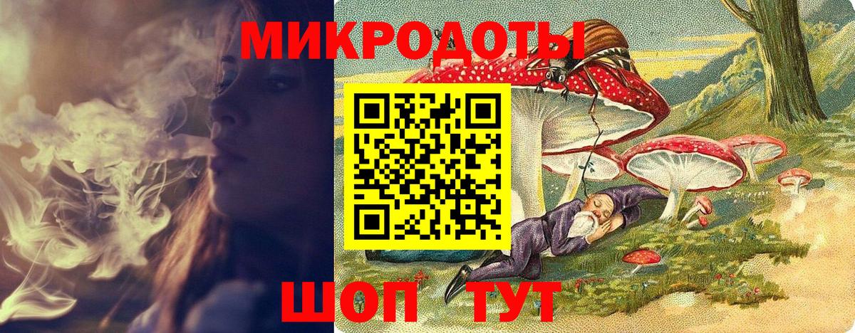 Лесной  Галлюциногенные грибы MAGIC MUSHROOMS  Вход с VPN  Галлюциногенные грибы Psilocybe 